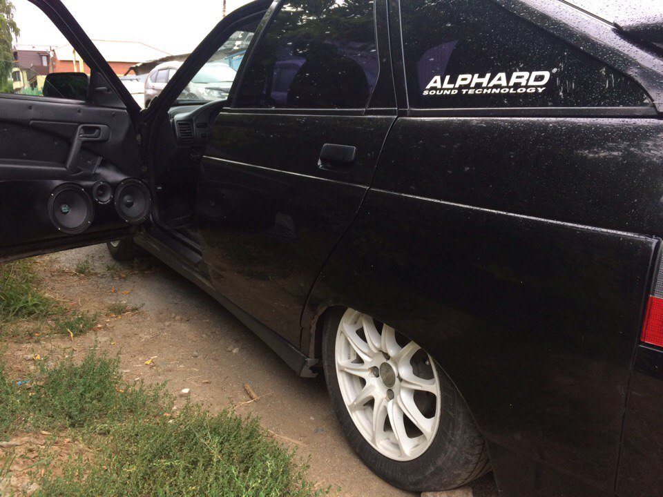 Громкая двенашка