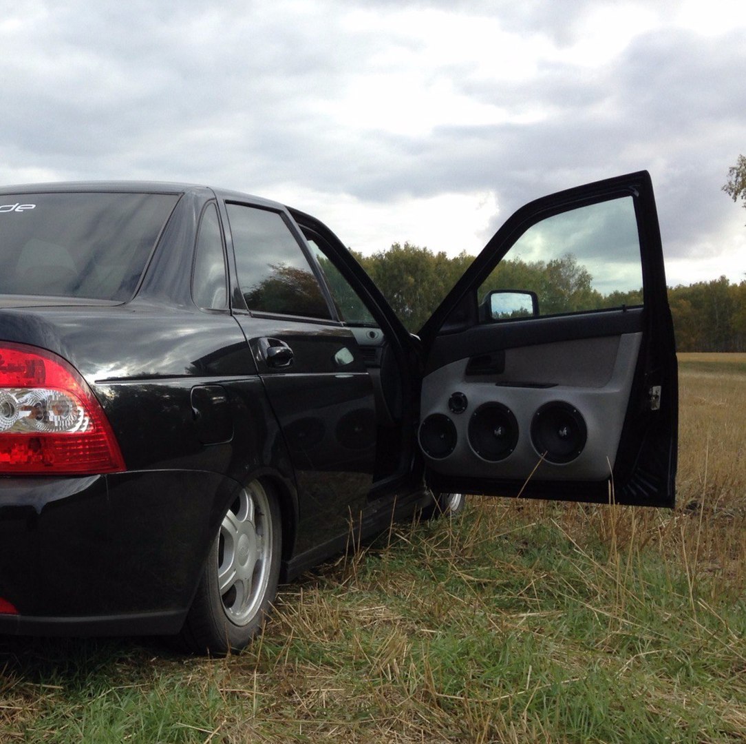 Громкая трешка