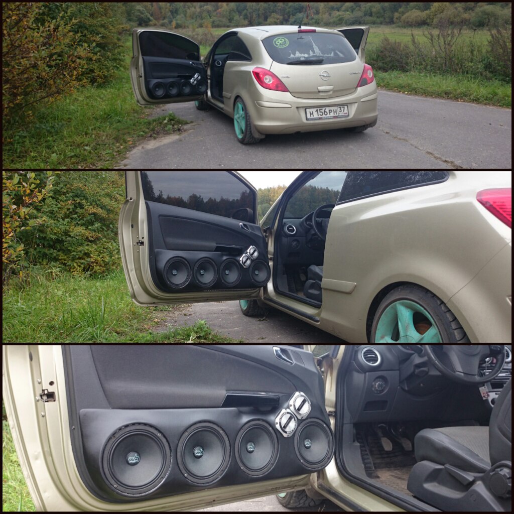 Громкий Opel Corsa из Ярославля